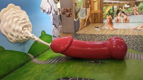 ラブミュージアム